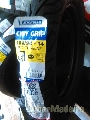 Pneu michelin  100 90-14 city grip 