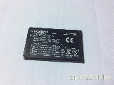 Bateria huawei HBU83S