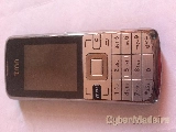 Telemovel huawei U121 -  peças