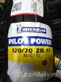 Pneu michelin  120 70-17 pilot power