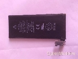 Bateria iPhone 4