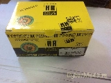 Transformador de linhas HR7896