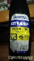 PNEU MICHELIN 90-90-14