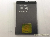 Bateria original Nokia BL-4J