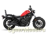 Encosto Traseiro SHAD - Honda CMX 500 Rebel