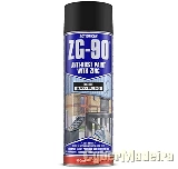 ACTION CAN-ZG90 SPRAY ZINCO PRETO