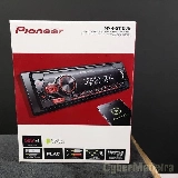 Pioneer MVH-S110UB