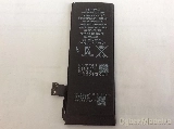 Bateria iPhone 5C