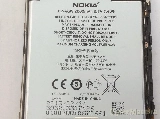 Bateria original Nokia BP-4GW