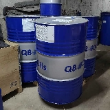 TAMBOR DE OLEO NOVO VAZIOS 208L