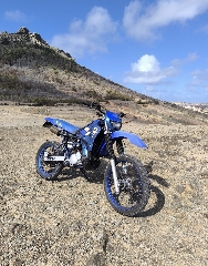 Yamaha DTR 125 cc Enduro