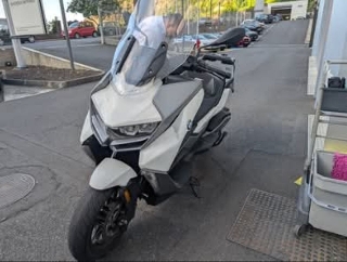 BMW C400 GT 350cc Scooter