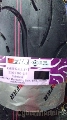Pneu fkr 110 80-17