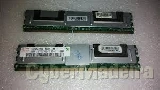 memoria ram DDR2 sever 8GB