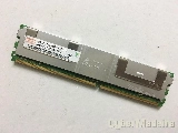 memoria ram DDR2 sever  2GB