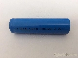 Bateria 18650