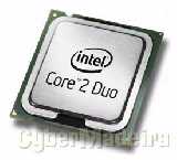 Intel core 2 duo E8500 6MB cache 3.16GHZ 1333 mhz fsb 