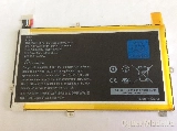 Bateria 3,7V 4440mAh  S2012-001-D para tablet Outras
